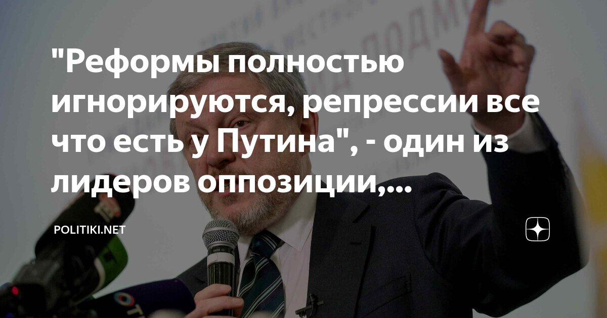 Регистрация победа за сколько времени