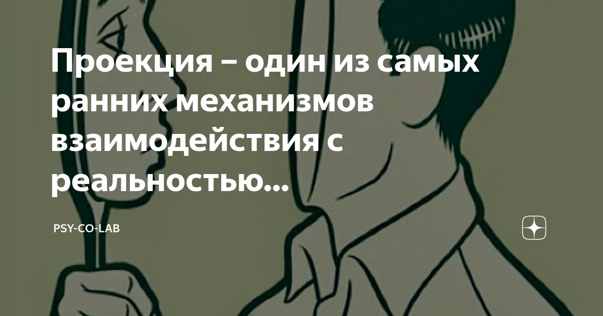 Природа против цивилизации. Деятельность это активное взаимодействие. Хроники акаши пробуждение силы. Сила рода. Хроники акаши информационное поле.