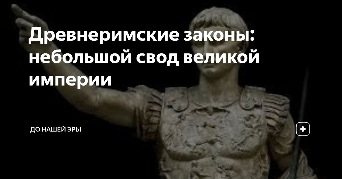 правительство османской империи 18 века. жан батист ван мур. послы султана османской империи. 10 том свода законов российской империи. портрет султана мурада.