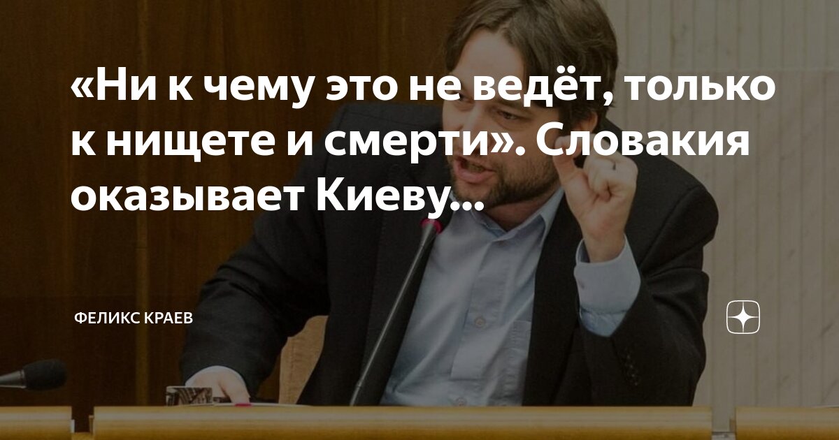 надоела бедность. борьба с бедностью в россии карикатуры. бедность в россии. надоела нищета. демотиваторы про богатых и бедных.