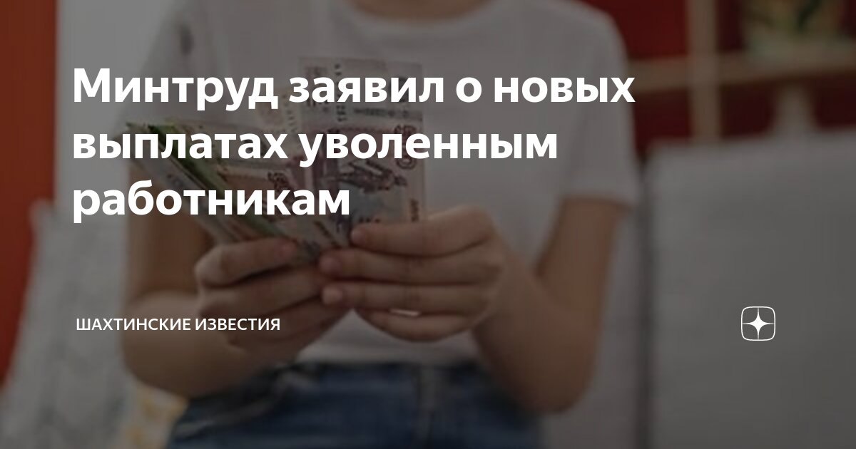 1 сентября увольняемся. Последний год в школе. Школа 3 нововоронеж. Празднование 1 сентября. Школа 1 сентября.