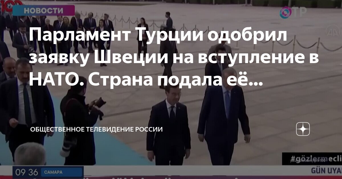 Сроки вступления в законную силу решения суда. Заявления поданные до вступления в силу. Как написать заявление в суд о выдаче решения суда. Решение вступило в законную силу печать. Заявления поданные до вступления в силу.