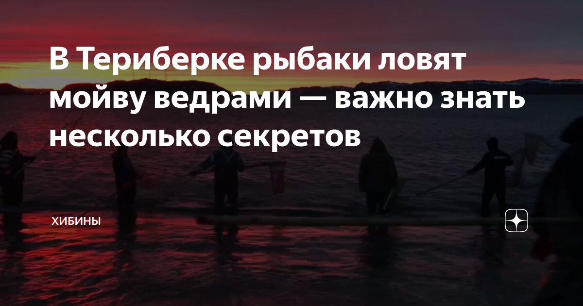 Важно знать что даже в