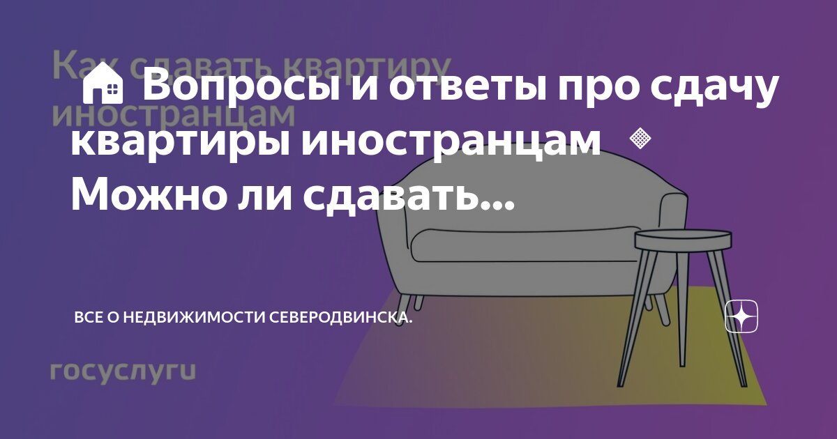 Обязательно ли сдавать обществознание. Обязательно ли сдавать обществознание