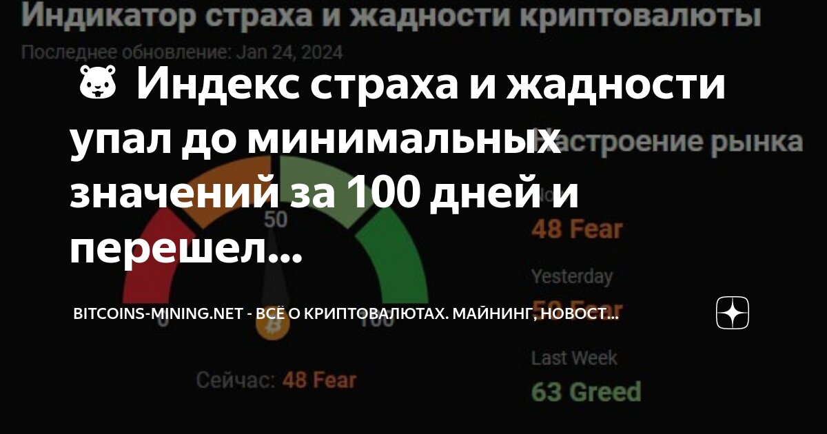 Как найти минимальный элемент массива c++. Сумма чисел массива c++. Найдите минимальный и максимальный элемент в массиве паскаль. Программа суммирования элементов массива. Как определить максимальное и минимальное значение.