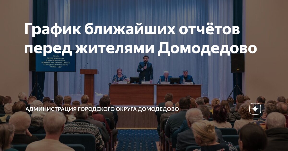 капотня 2 квартал 20а. маршрут м78. расписание капотня домодедовская. автобусы от метро до метро. расписание капотня домодедовская.