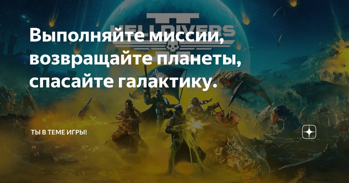 миссия выполнима фильм 2021. миссия не выполнена 2. миссия невыполнима последствия 2018 постер. миссия невыполнима том круз висит. миссия не выполнена.