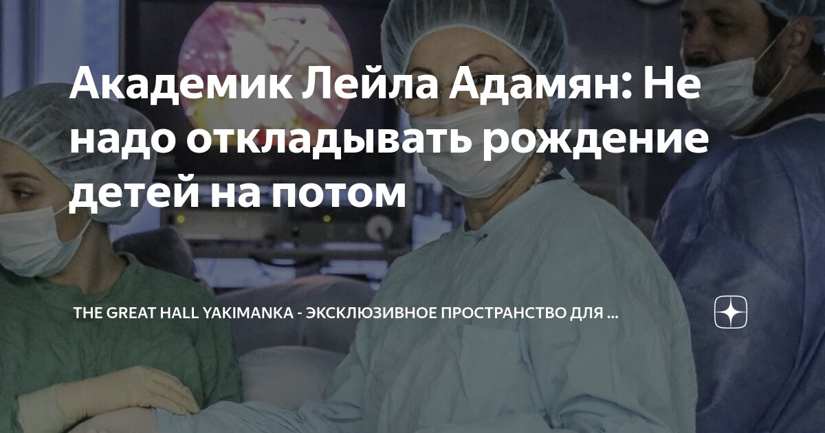 Цифровые технологии будущего. Мир меняется к лучшему. Природа реальности. Профессии будущего картинки. Предвидение будущего.