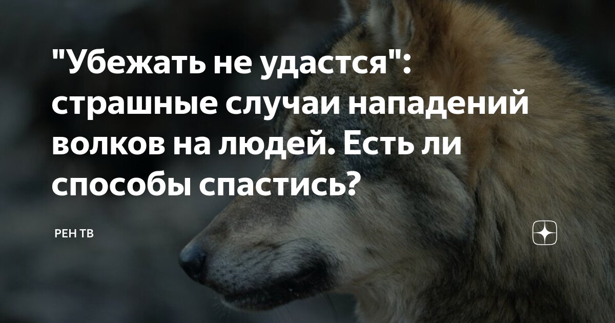 Не удается определить является ли аккумулятор. Не удается определить является ли аккумулятор