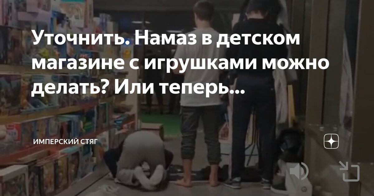 гусль в исламе. как читать намаз сидя на стуле для женщин. можно ли делать намаз при выделениях. можно ли делать намаз при выделениях. обязательное малое омовение.