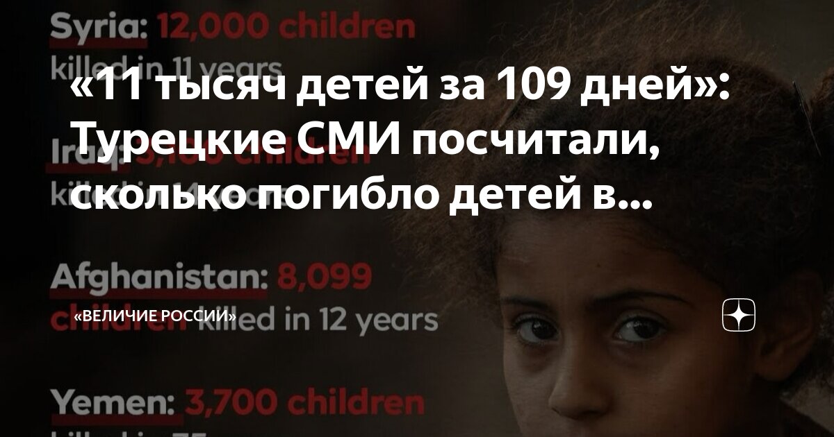 Рассчитать сколько дней ребенку. Таблица определения пола будущего ребенка по возрасту матери и отца. Таблица примерная дата родов. Дата зачатия по дате рождения ребенка калькулятор. Таблица определения пола будущего ребенка по возрасту.