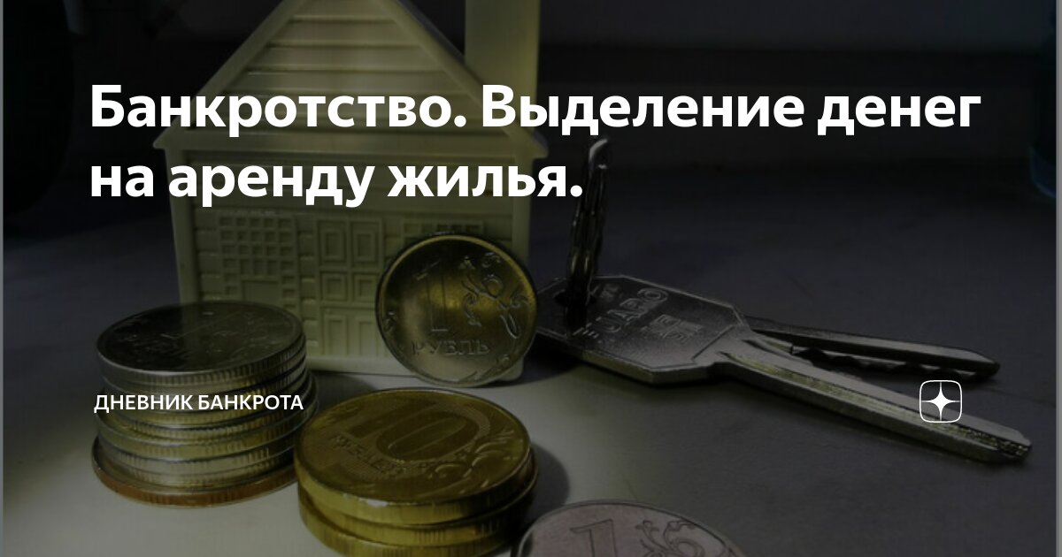навязывание услуг статья гк рф 393. какая статья за вознаграждение. статьи конституции. оплата труда тк рф. порядок заключения трудового договора.