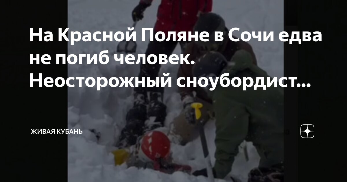человек бежит в гору. спуск человека с горы. спуск человека с горы. человек лезет на гору силуэт. спускаться с горы.