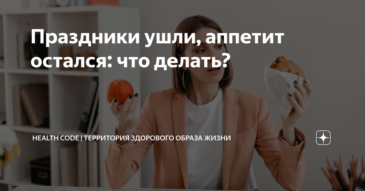 Что делать если остался один в жизни. Что делать если остался один в жизни