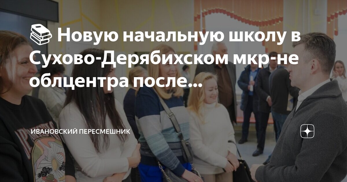 как сдать экзамен. егэ. экзамен огэ. егэ что делать если. старшеклассники егэ.