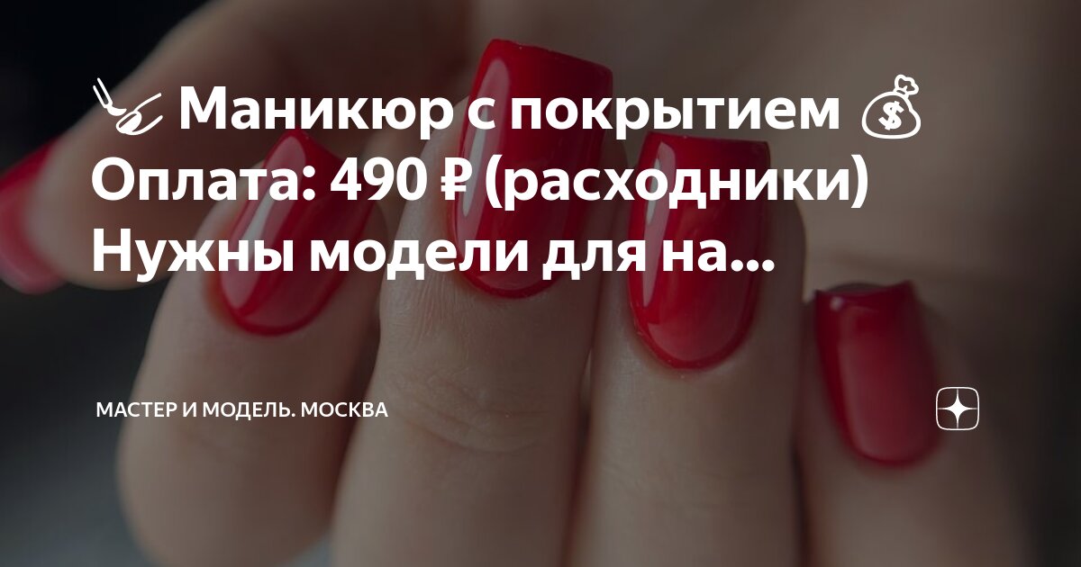 Стажировка на рабочем месте. Стажировка на рабочем месте порядок. Обучение и стажировка по охране труда. Сколько стажировка на рабочем месте. Сроки проведения стажировки работников:.