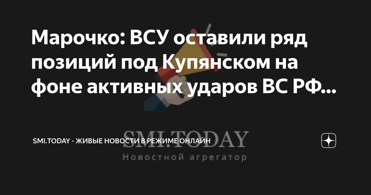 Рассказы про ведьм. Ворожея колдунья. Ворожея фильм. История про ведьмочку. Black book игра.