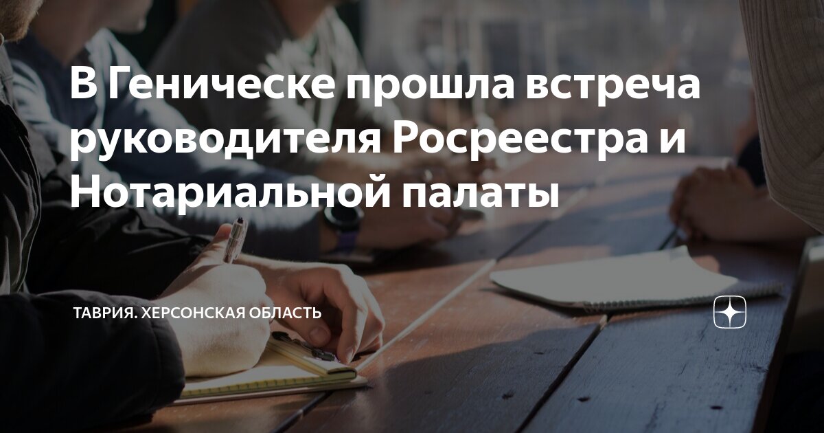 порядок государственной регистрации ип схема. принципы организации службы. государственная регистрация ип. виды государственной гражданской службы. пройти регистрацию в государственных органах.