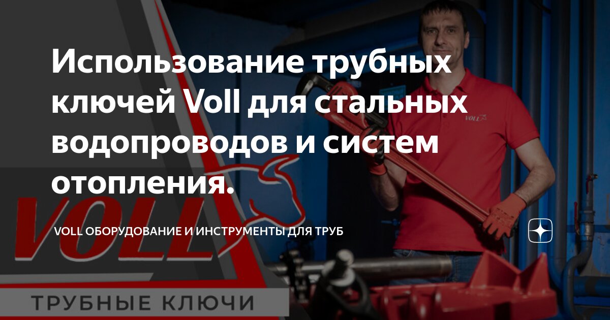 Вспомогательное оборудование котлоагрегата. Требования безопасности к слесарному инструменту. Виды регулировочных работ. Устройство и правила пользования электрозащитными средствами. Эксплуатация вспомогательного оборудования и инструмента.
