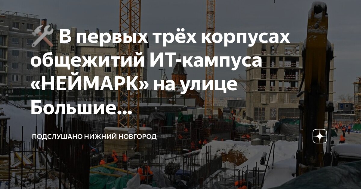 большая нижегородская улица 23. нижегородская улица 23 владимир. большая печерская 23/9 нижний новгород центр. город владимир большая нижегородская 23. улица большая нижегородская 23 во владимире.