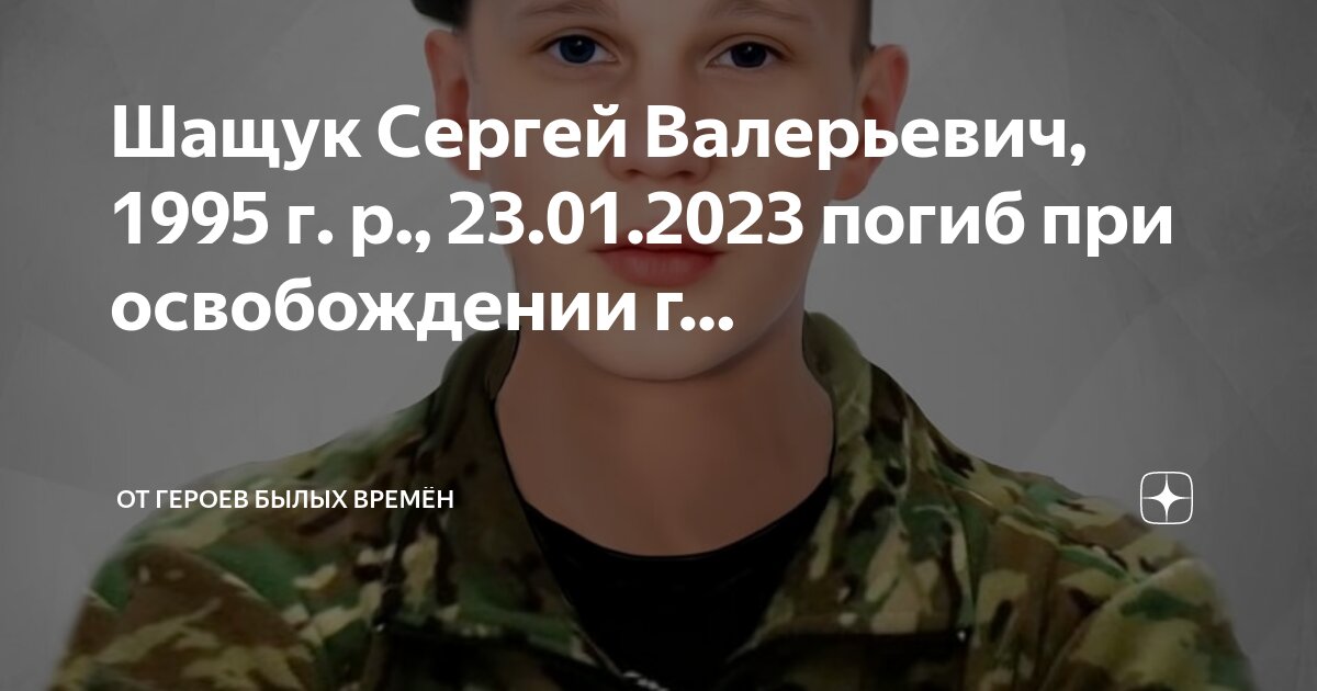 сергей валерьевич лозовой убийца. лозовой сергей иванович. лозового сергея валерьевича. лозового сергея валерьевича. лозового сергея валерьевича.