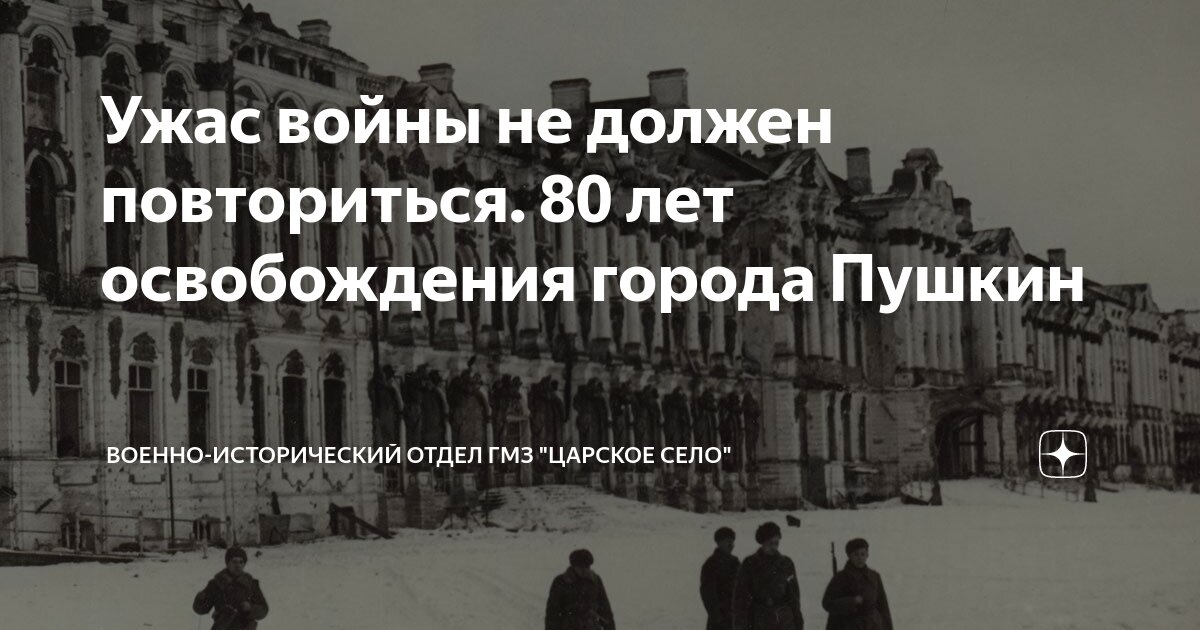 Пушкин на протяжении многих лет. Пушкин. Пушкин на протяжении многих лет. Портрет пушкина. Пушкин александр сергеевич деятель культуры.