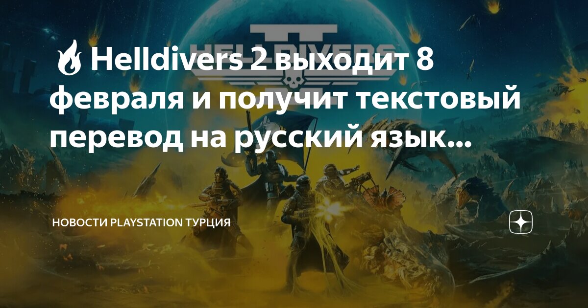 вопросы с does в английском. вопросы с глаголом do does. употребление глагола like в английском языке. L like перевод на русский язык. спряжение глагола like.