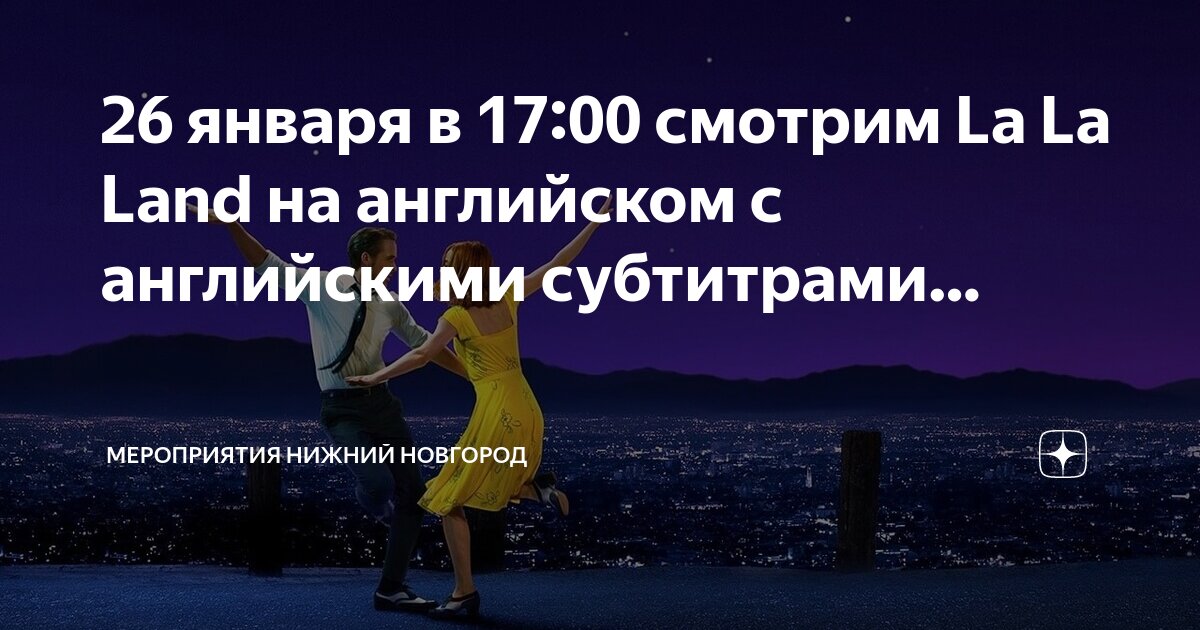 детская музыка ла ла