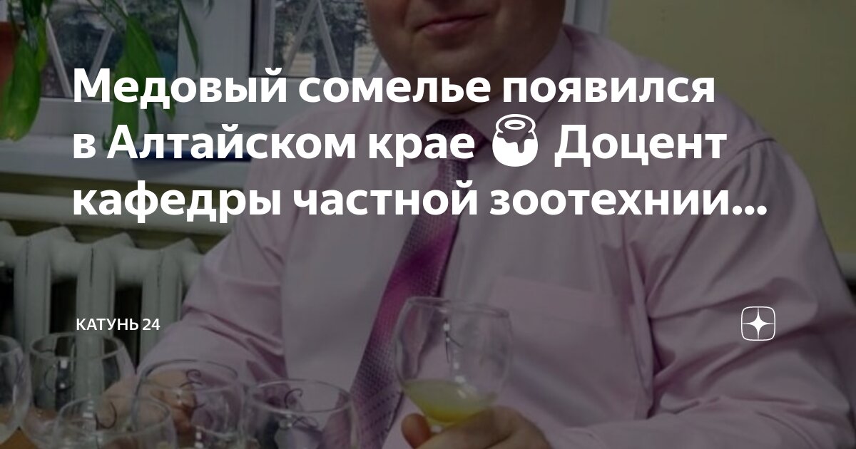 итоговый тест по микробиологии мед колледж. ответы на практическую работу по зоотехнии. зоотехния выводы. тестовые задания по дисциплинам. тест по экологии.