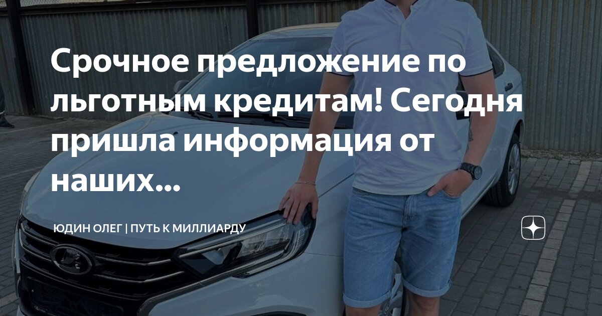 Смешные смс. Смс с банка. Пришло сообщение. Смс мошенники. Пришло смс.