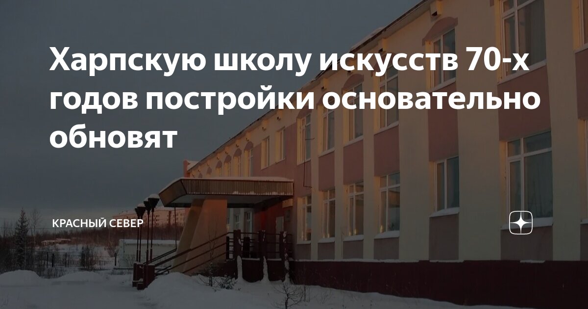 Мастерство преображения. Мастерство преображения