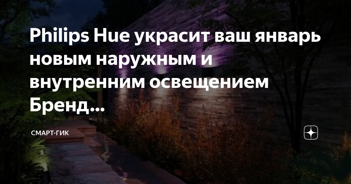 приборы внутреннего освещения. 12в светильники автодом. инструкция к фонарику армия россии с функцией светильника. лампочки подсветки приборной панели грузовика 24v. зеркало с подсветкой в салон автомобиля.