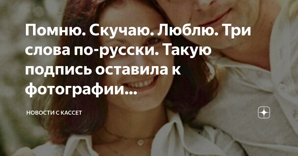 песня я по тебе скучаю катя лель. караоке. люблю скучаю. люблю и скучаю караоке. люблю и скучаю караоке.