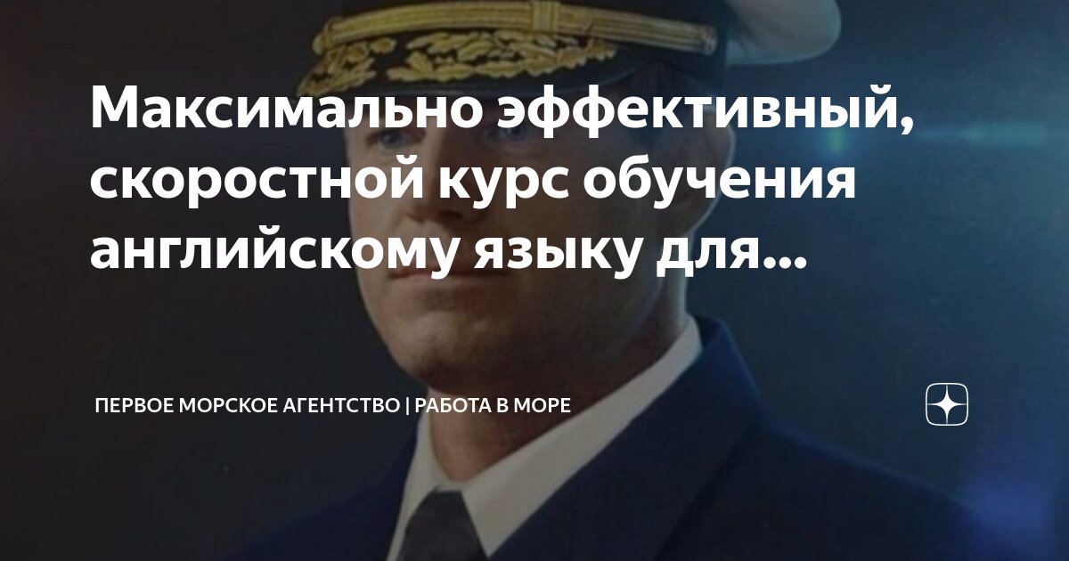 Программа обучения рассчитана на. Программа обучения рассчитана на