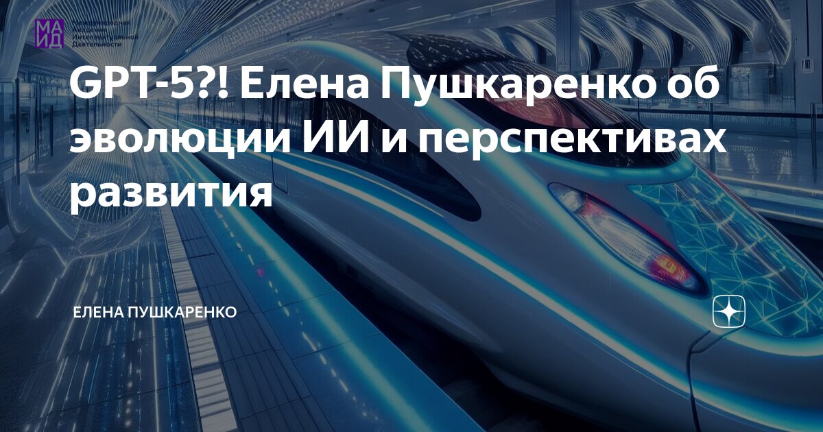 10. Five point perspective. 7. 16 5. Метод сетки в перспективе.