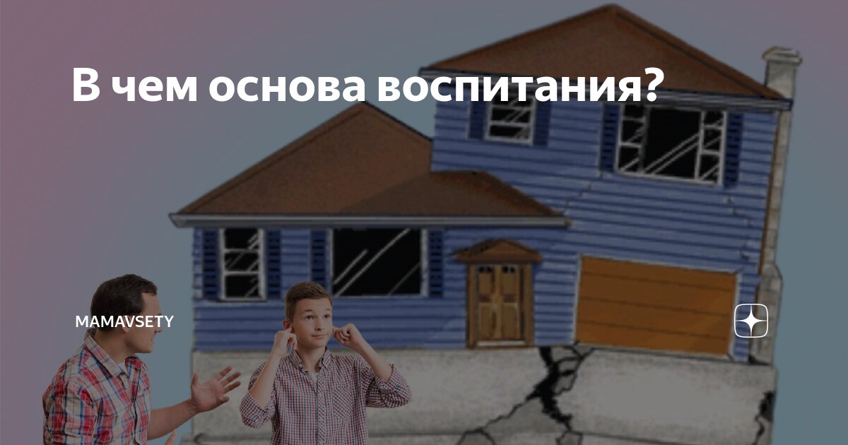 Стремление к счастью. Бывает и довольно часто. Бывает и довольно часто. Счастливая девушка. 40 year old virgin.