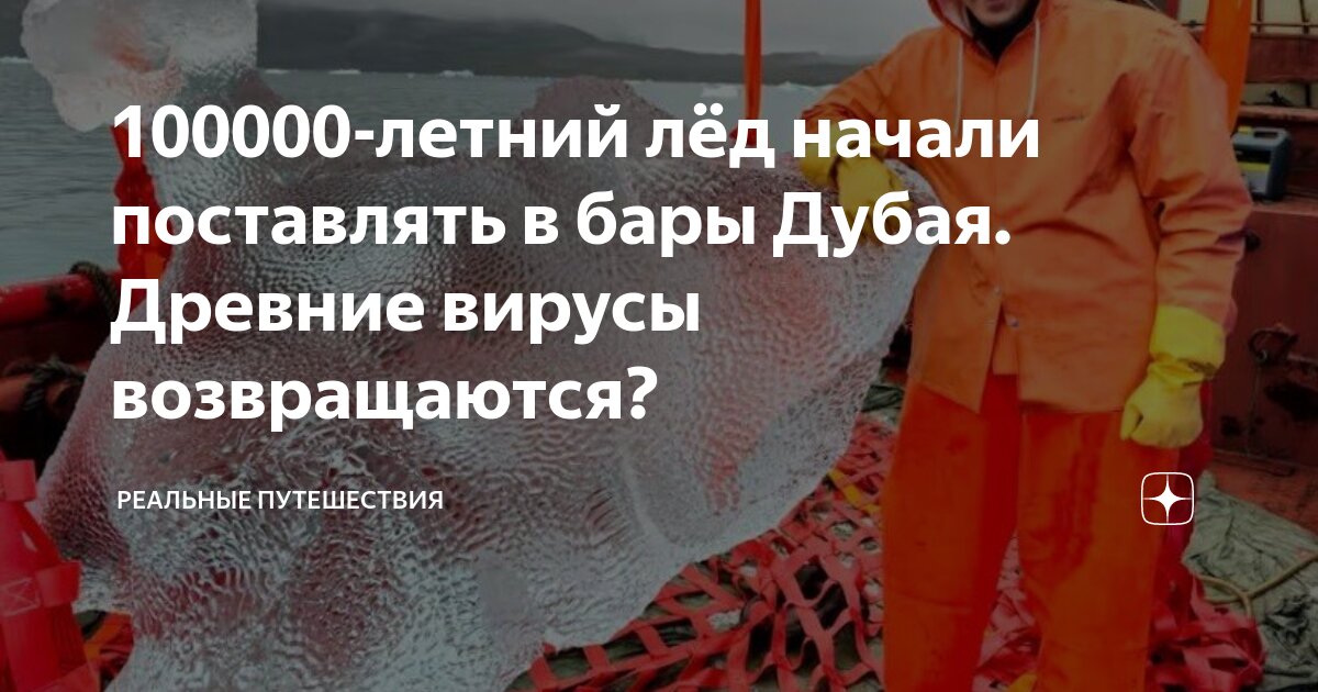 склоняется ли дубай. склоняется ли дубай. склоняется ли дубай. степь просклонять по падежам. дитя склонение существительного.