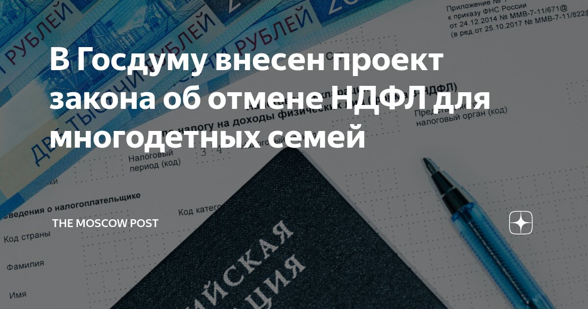 стороны трудового договора. листовка самозанятые. менеджер проекта ответственен перед. виды кредитования. домен это.