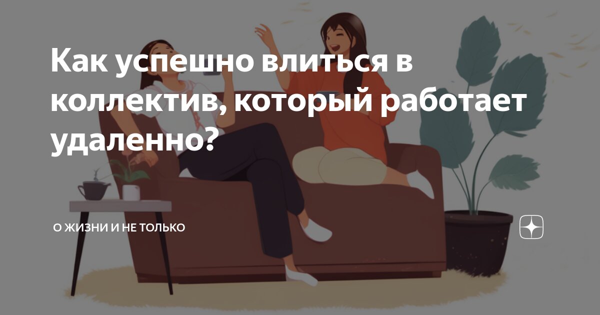 Простой на работе как жить. Простой на работе как жить
