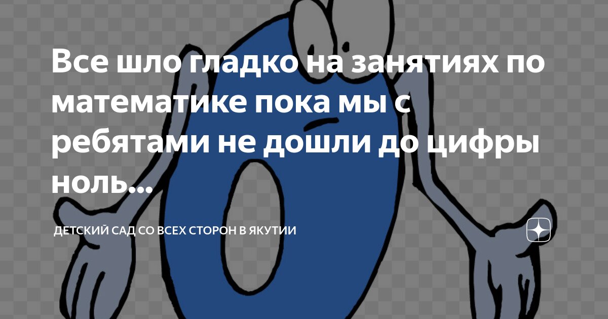 Анекдоты про любовь. Загадочная история бенджамина баттона фильм 2008. Мемы про дружбу мужчины и женщины. Смешные картинки про месячные. Обнимания в кровати.