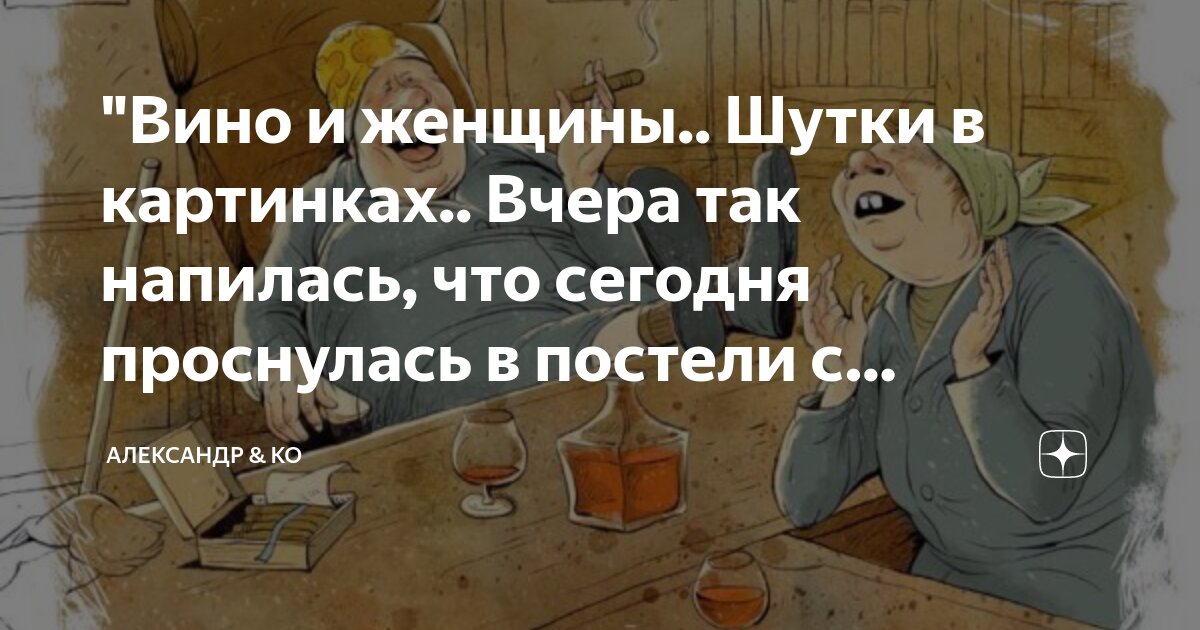 мы встречаемся как незнакомцы. случайная встреча парня и девушки. знакомые встретились на улице. любовный треугольник. шарни винсон шаг вперед 3.