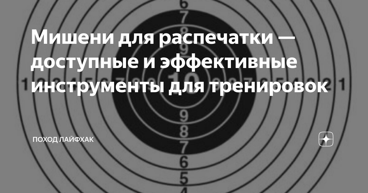 Рассказы региональных победителей пятого сезона Всероссийского литературного конкурса 