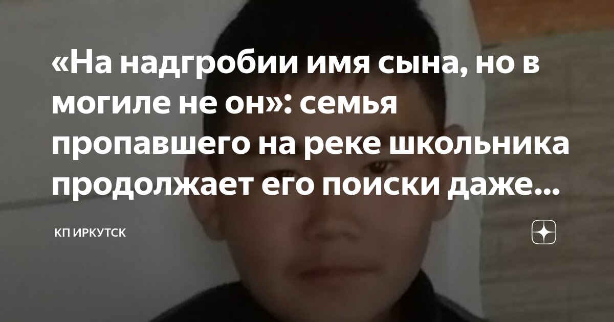 кавказские папы с детьми. цитаты про детей. мечтаю о сыне. фразы про детей. мужчина с ребенком на руках.