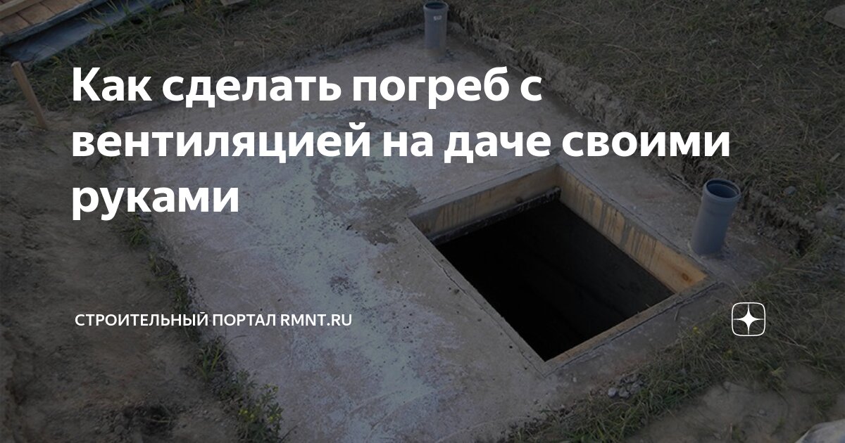 Сделал погреб в подполе дома, это очень удобно и не надо бегать за овощами и запасами на улицу.