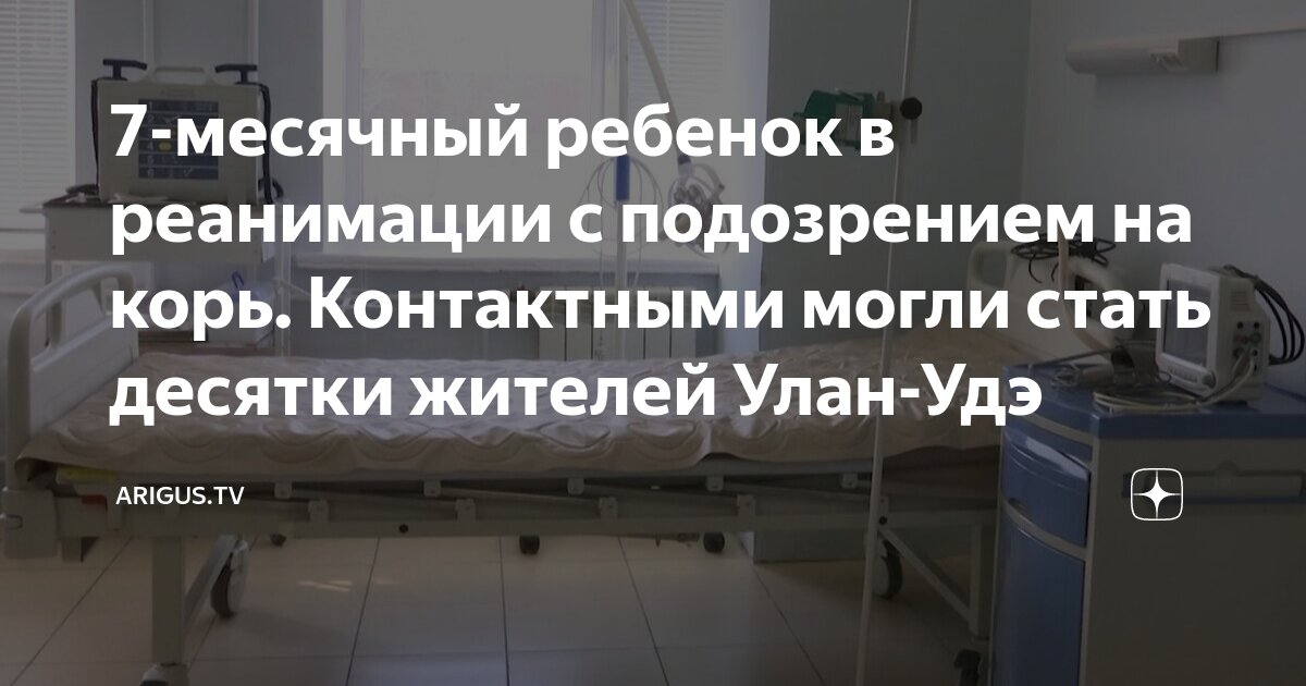Можно ли собороваться при месячных. Можно ли собороваться при месячных