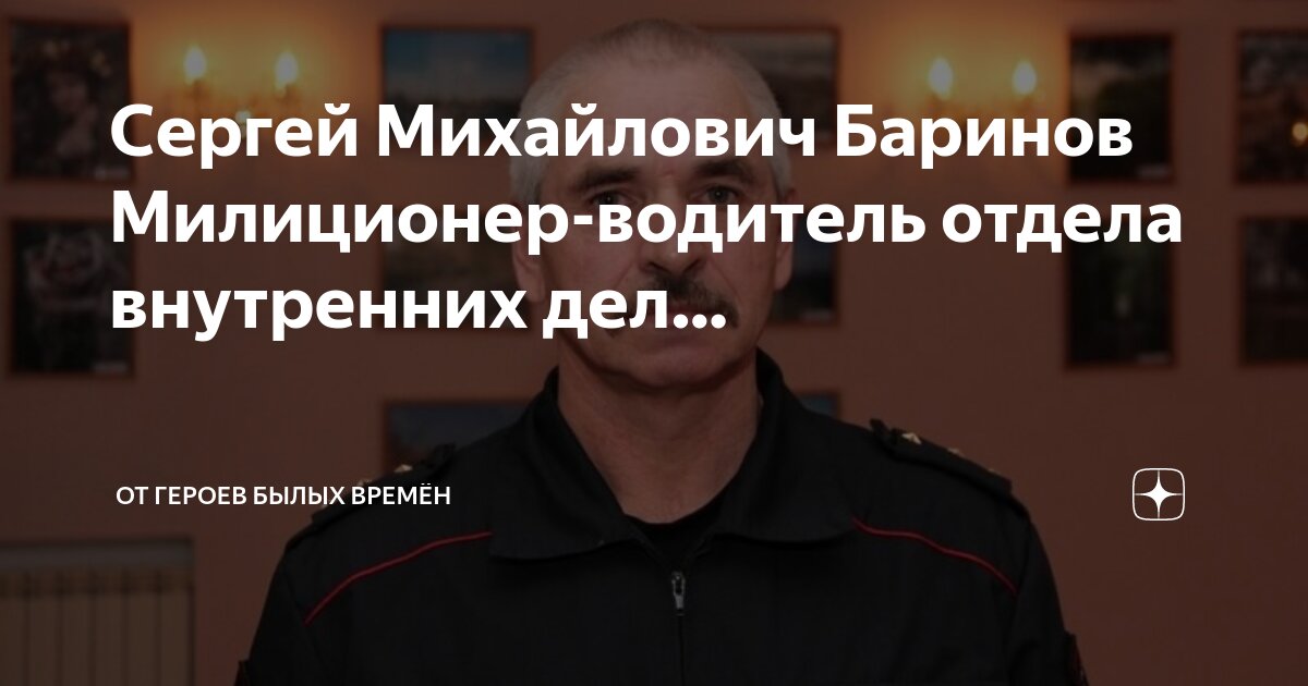 Зарплата военнослужащих. Расположение звезд на фальшпогонах. Предельный возраст службы военнослужащих. Возраст запаса военнообязанных в россии мужчины. Срок службы прапорщика.
