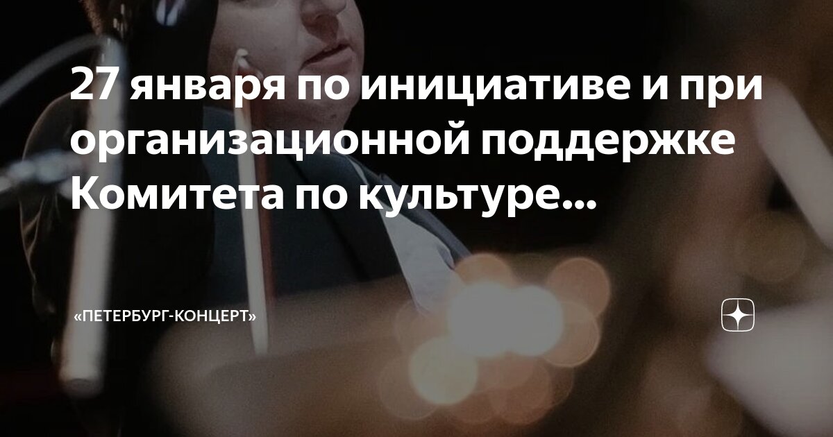 марина демещенко polnalyubvi стиль. 10age концерт спб. Polnalyubvi концерт 2021. марина демещенко polnalyubvi кометы. полна любви концерт спб.