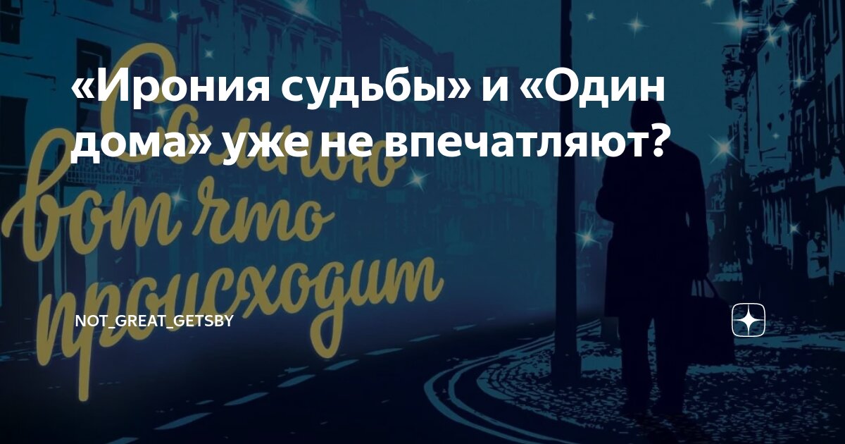 статусы про близких людей. цитаты про любовь. чтобы любить человека необязательно быть рядом. рядом с любимым человеком. если человек дорог цитаты.