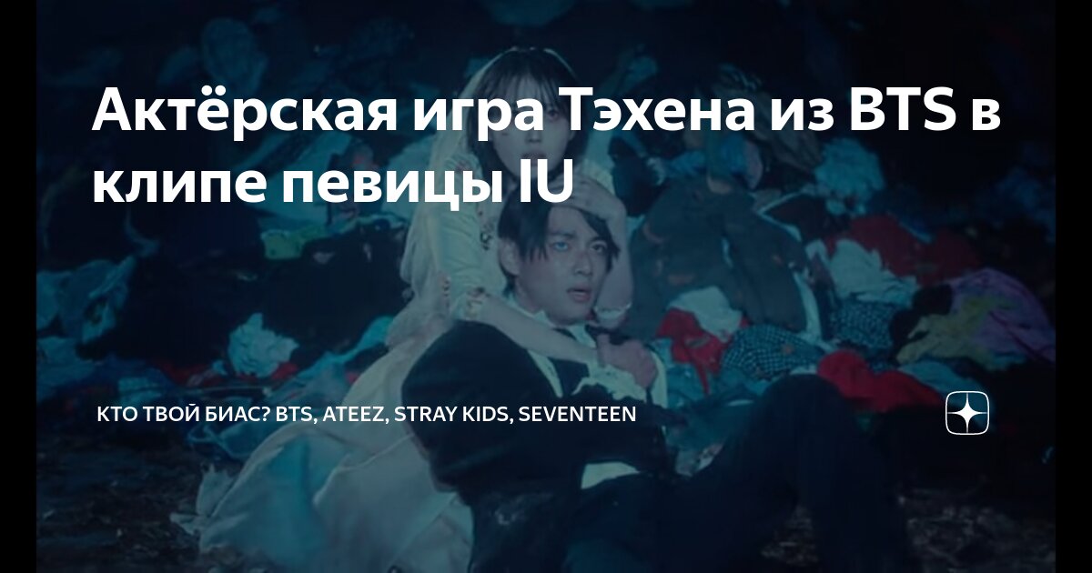 рыжий феликс. амигуруми из бисера схемы котик. Skzoo брелки. игрушки стрей кидс из бисера. игрушки стрей кидс из бисера.