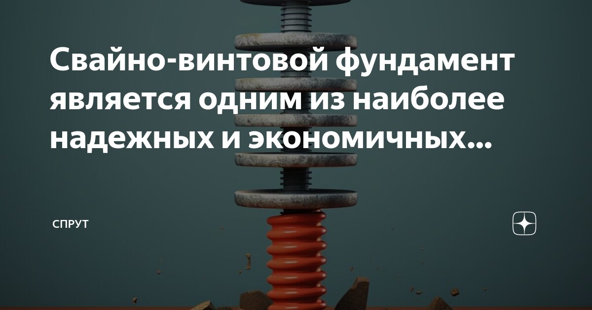 Зачем человеческому обществу нужен порядок. Почему закон стремится установить справедливость. Справедливый закон. Справедливость требует ограничения свободы. Какой наиболее надежный способ установить справедливость.
